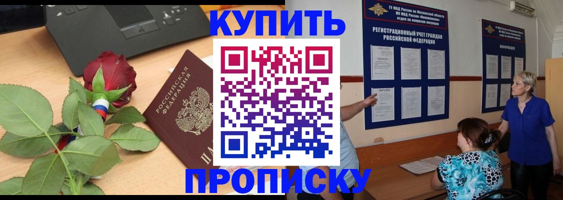 форма 3 в Железногорск-Илимском